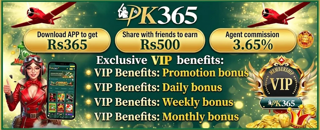 PK365 Game